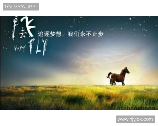 足球明星激励人生的名言分享助你追梦不止步