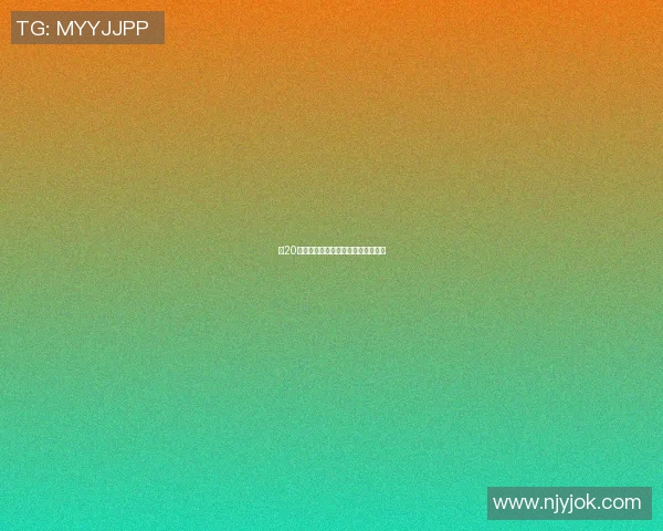 近20年足球明星分档分析与发展趋势探讨